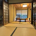Demizu Machiya Machiya Inn