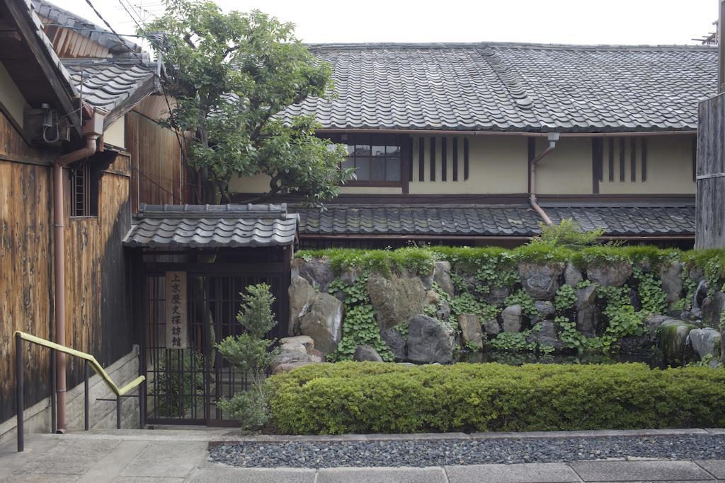 Demizu Machiya Machiya Kyoto
