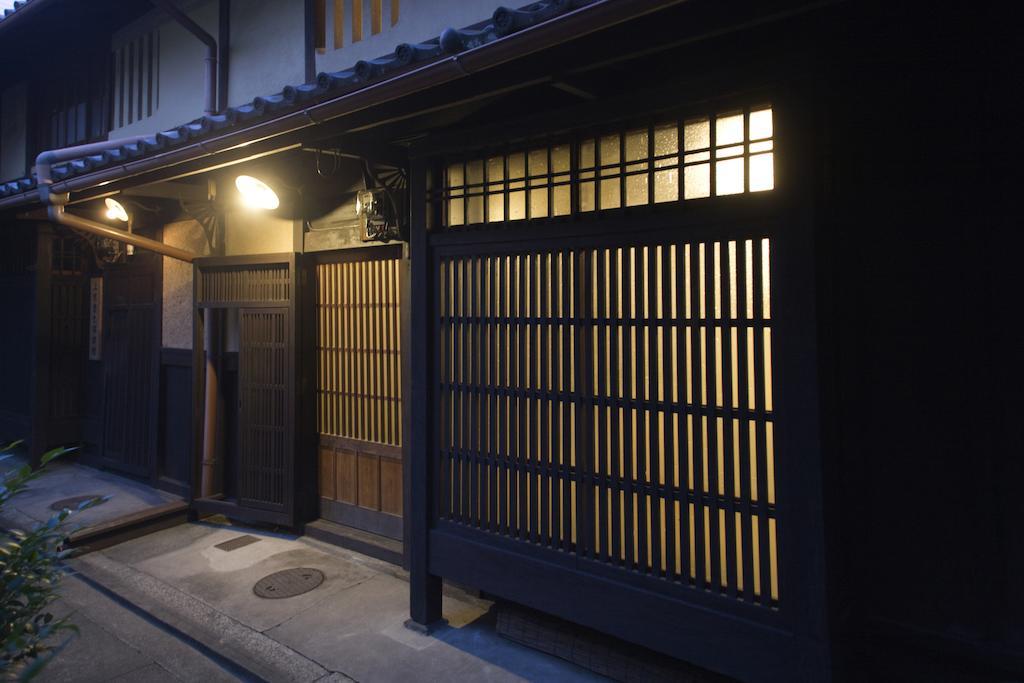 Demizu Machiya Machiya *