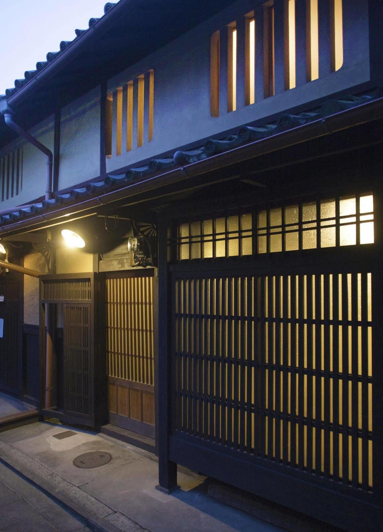 Holiday home Demizu Machiya Machiya *